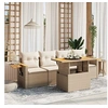 Image de Salon de jardin modulable resine tressee beige 5 pieces 62.0 x 62 x 69 cm