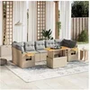 Image de Salon de jardin modulable beige resine tressee 8 pieces 62.0 x 62 x 69 cm