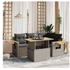 Image de Salon de jardin modulable resine tressee gris 5 pieces 55.0 x 62 x 69 4 personnes