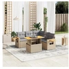 Image de Salon de jardin modulable beige resine tressee 6 pieces 55.0 x 62 x 69 cm