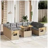 Image de Salon de jardin modulable 10 pieces resine tressee beige 55.0 x 62 x 69 cm