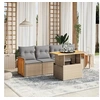 Image de Salon de jardin modulable resine tressee 5 pieces beige 62 x 55 x 69 cm