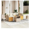 Image de Salon de jardin modulable resine tressee beige 7 pieces 62 x 55 x 69