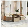 Image de Salon de jardin modulable - Lot de 6 pièces - Résine tressée - Table extensible - 5 personnes - Beige