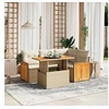 Image de Salon de jardin modulable 4 personnes resine tressee beige 62 x 55 x 69 cm 5 pieces