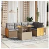 Image de Salon de jardin modulable beige resine tressee 6 pieces 62 x 55 x 69 cm