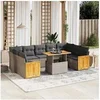 Image de Salon de jardin modulable resine tressee gris 10 pieces 62 x 55 x 69