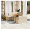 Image de Salon de jardin modulable GENERIQUE resine tressee 8 personnes 11 pieces 62 x 55 x 69 cm beige