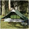 Image de Tente de camping 2 personnes vert imperméable