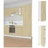 Image de Armoire réfrigérée "Lyon" Chêne Sonoma 60 x 57 x 207 cm Bois d'ingénierie 849626