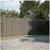 Image de Panier gabion avec couvercle 700x50x200 cm fer galvanisé, mur en gabion, mur de soutènement en gabion, clôture en 3295172