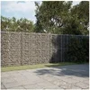 Image de Panier gabion avec couvercle 1100x50x200 cm fer galvanisé, mur en gabion, mur de soutènement en gabion, clôture en 3295176
