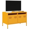 Image de Meuble TV jaune moutarde 68x39x43,5 cm acier laminé à froid, support TV, buffet TV, armoire hifi, banc TV, armoire en 851235