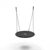 Image de Balançoire nid Exit Toys Noir 100 cm 52.03.95.50