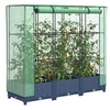Image de Jardinière surélevée avec housse aspect rotin 120x40x123 cm, jardinière surélevée de jardin, bac à fleurs surélevé, 4015825