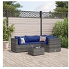 Image de 5 pieces resine tressee gris salon de jardin modulable 63 x 63 x 57.5