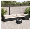 Image de Salon de jardin modulable GENERIQUE 7 pieces resine tressee 63 x 63 x 57.5 cm