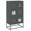 Image de Buffet haut anthracite 68x39x123 cm acier, armoire, armoire de rangement, buffet haut, armoire latérale, armoire 853352