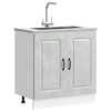 Image de Meuble bas pour évier Kalmar gris béton bois ingénierie 853451