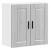 Image de Armoire murale de cuisine Porto sonoma gris bois d'ingénierie 854063