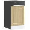 Image de Lave vaisselle largeur 45 cm marron