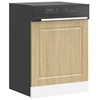 Image de Panneau de lave-vaisselle Porto chêne sonoma 60x1,5x67 cm 854140