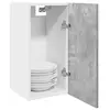 Image de Armoire suspendue "Lyon" Gris béton 30 x 31 x 60 cm Bois d'ingénierie 856100
