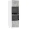 Image de Meuble micro-ondes "Lyon" Gris béton 60 x 57 x 207 cm Bois d'ingénierie 856127