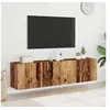Image de Meubles TV muraux 2 pcs vieux bois 80x30x41 cm, support TV, armoire média, console TV, meuble HiFi, centre de 857667