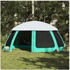 Image de Tente piscine toit amovible parois maille vert d eau 612x612 cm