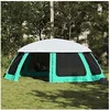 Image de Tente piscine toit amovible parois maille vert d eau 690x690 cm