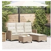 Image de Salon de jardin resine beige 3 pieces 3 personnes