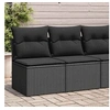 Image de Salon de jardin modulable resine tressee noir 4 pieces 55.0 x 62 x 69 4 personnes