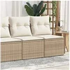 Image de Salon de jardin modulable resine tressee beige 4 personnes 55.0 x 62 x 69 cm 2 pieces