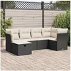 Image de Salon de jardin modulable - Lot de 6 pieces - Resine tressee - Noir - 6 personnes