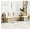 Image de Salon de jardin modulable GENERIQUE 2 personnes resine tressee 55 x 53 x 55 cm 6 pieces