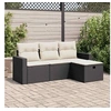 Image de Salon de jardin modulable noir 4 personnes 4 pieces x 53.0 x 55.0 cm resine tressee