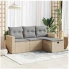 Image de Salon de jardin modulable beige resine tressee 4 pieces 62 x 65.5 x 69 cm 4 personnes