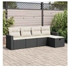 Image de Salon de jardin modulable resine tressee noir 5 pieces 62 x 65.5 x 69 5 personnes