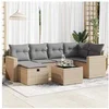 Image de Salon de jardin modulable resine tressee beige 2 personnes 62 x 65.5 x 69 cm 7 pieces