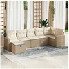 Image de Salon de jardin modulable beige resine tressee 2 personnes 62 x 65.5 x 69 cm 7 pieces
