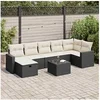 Image de Salon de jardin modulable GENERIQUE 8 pieces 7 personnes 62 x 65.5 x 69 cm resine tressee