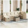 Image de Salon de jardin modulable resine tressee beige 8 pieces 62 x 65.5 x 69 cm 2 personnes