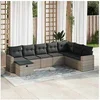Image de Salon de jardin modulable resine tressee 8 pieces gris 62 x 65.5 x 69 cm 8 personnes