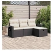 Image de Salon de jardin modulable resine tressee noir 4 pieces x 62 x 69