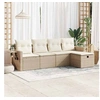 Image de Salon de jardin modulable beige 5 pieces 5 personnes 62 x 62 x 69 cm resine tressee