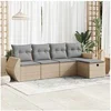 Image de Salon de jardin modulable - Lot de 5 pièces - 5 personnes - Résine tressée beige - Table fixe