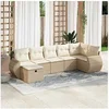 Image de Salon de jardin modulable resine tressee beige 7 pieces 55 x 53 x 55 cm 7 personnes