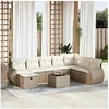 Image de Salon de jardin modulable vidaxl bois massif beige 2 personnes 62 x 71 x 69 cm 9 pieces