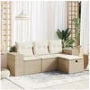 Image de Salon de jardin modulable resine tressee beige 4 pieces x 93 x 69